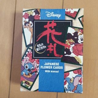 ディズニー(Disney)のmmmooogggさま専用(カルタ/百人一首)