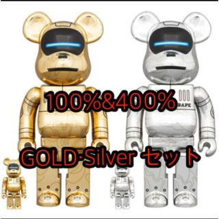 メディコムトイ(MEDICOM TOY)のBE@RBRICK SORAYAMA BABY MILO 100％ & 400%(フィギュア)