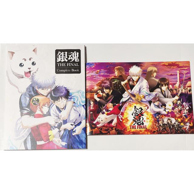 限定値下げ！銀魂 THE FINAL Blu-ray  完全生産限定版