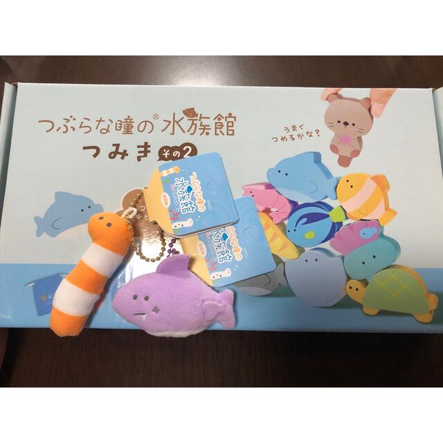 TAITO(タイトー)のつぶらな瞳の水族館　つみき　その２　おまけキーホルダー付き　さめ　ちんあなご キッズ/ベビー/マタニティのおもちゃ(積み木/ブロック)の商品写真