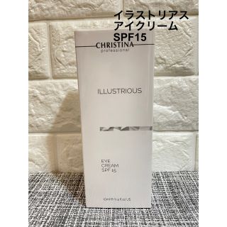 クリスティーナ イラストリアス デイ アイクリームSPF15 日中用 目もと(その他)
