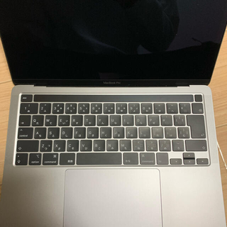 アップル(Apple)のMacBook Pro(ノートPC)
