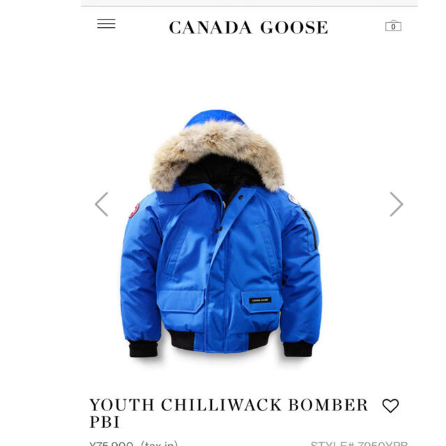 CANADA GOOSE キッズS(7/8)-