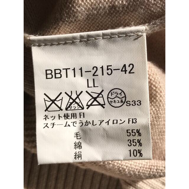 BURBERRY(バーバリー)の【mack様専用】丸首 セーター〈LLサイズ〉 メンズのトップス(ニット/セーター)の商品写真