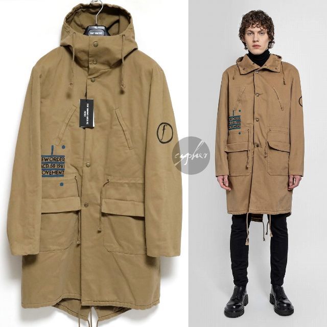 RAF SIMONS - ラフシモンズ アーカイブ REDUX 03AW CLOSER期 モッズ RAF SIMONS - ラフシモンズ アーカイブ REDUX 03AW CLOSER期 モッズ