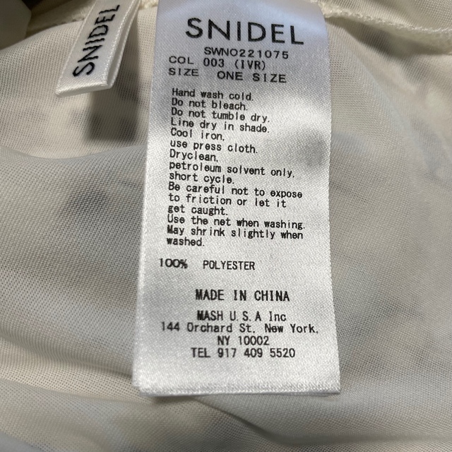 SNIDEL(スナイデル)の完売 SNIDEL ロングニットレイヤードワンピース IVR F 新品 22SS レディースのワンピース(ロングワンピース/マキシワンピース)の商品写真