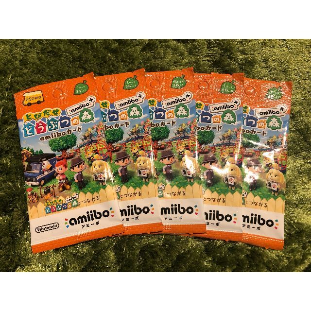 任天堂 - 【新品】とびだせ どうぶつの森 amiibo+ amiiboカード 5パックの通販 by うまいぼー's shop|ニンテンドウならラクマ 任天堂 - 【新品】とびだせ どうぶつの森 amiibo+ amiiboカード 5パックの通販 by うまいぼー's shop|ニンテンドウならラクマ