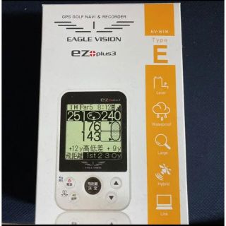 アサヒゴルフ EAGLE VISION ez plus3 EV-818(その他)