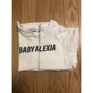 アリシアスタン(ALEXIA STAM)の専用(Tシャツ/カットソー)