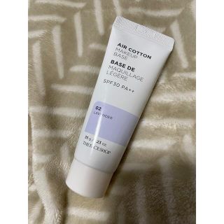 ザフェイスショップ(THE FACE SHOP)のTHE FACE SHOP aircottonmakeupbase(化粧下地)