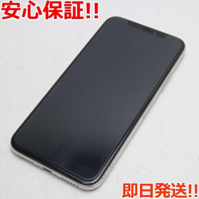 iPhoneX 256gb SIMフリー 美品 不具合ナシ - zimazw.org