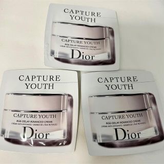 ディオール(Dior)のカプチュールユースクリーム サンプル3個(フェイスクリーム)