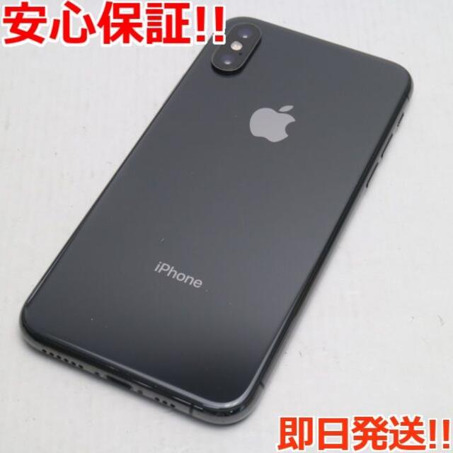 iPhone(アイフォーン)の新品同様 SIMフリー iPhoneXS 256GB スペースグレイ  スマホ/家電/カメラのスマートフォン/携帯電話(スマートフォン本体)の商品写真