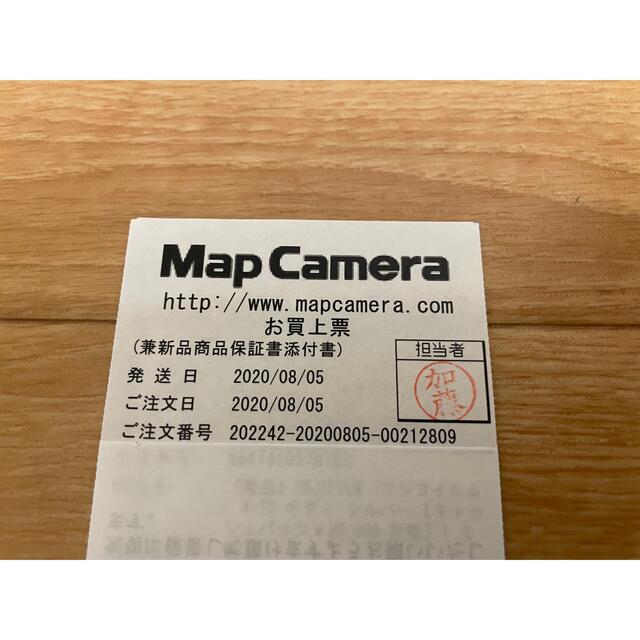 【美品】FUJIFILM X-T3 シルバー 富士フィルム ミラーレス