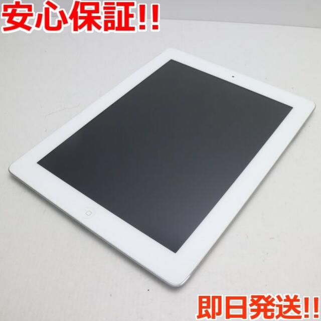 お買得大 【美品】iPad Air(第4世代)シルバー 64GB Wi-Fiモデル タブレット