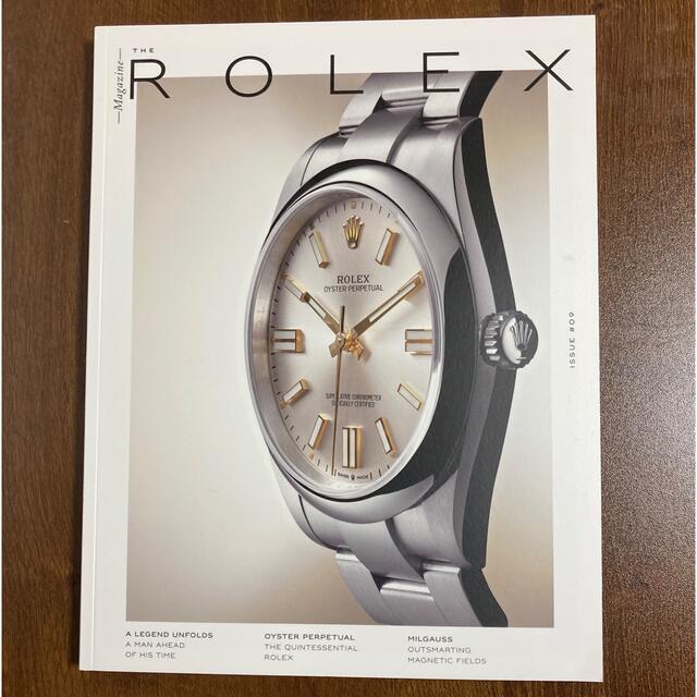 ROLEX(ロレックス)のロレックスマガジン　【非売品】 メンズの時計(腕時計(アナログ))の商品写真