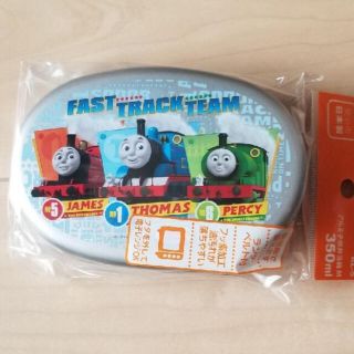 アルミお弁当箱　トーマス(弁当用品)