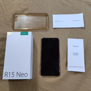 オッポ(OPPO)の【chuizi様専用】OPPO R15 Neo ピンク SIMフリー(スマートフォン本体)