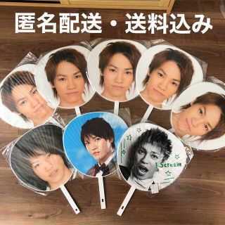 キスマイフットツー(Kis-My-Ft2)のKis-My-Ft2 二階堂高嗣 ジャンボうちわ 8本セット(男性アイドル)