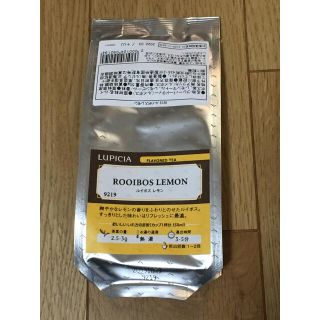 ルピシア(LUPICIA)のルピシア ルイボスレモン(茶)