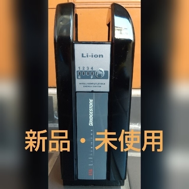 入荷中 ブリヂストン電動アシスト自転車用バッテリー X83-34 新品 8.9 