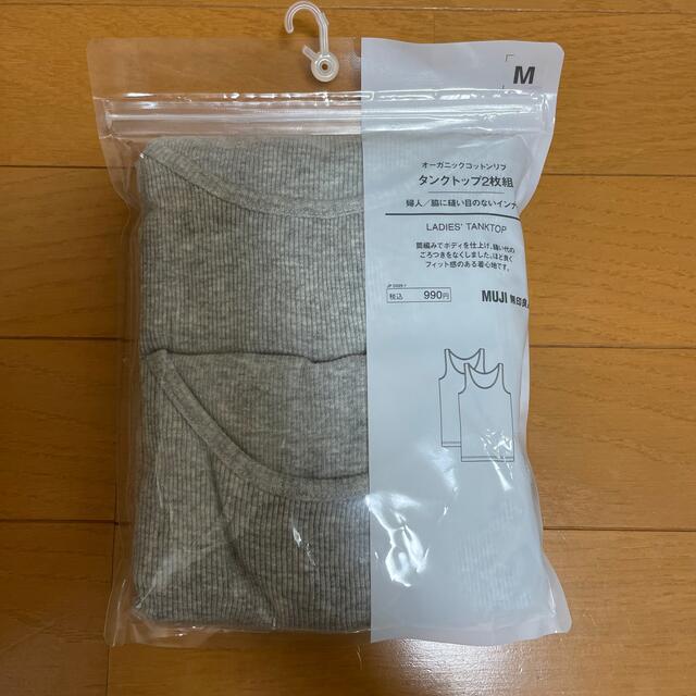 MUJI (無印良品)(ムジルシリョウヒン)の無印良品 タンクトップ 2枚組 レディースのトップス(タンクトップ)の商品写真