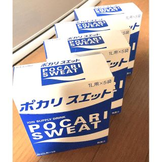 オオツカセイヤク(大塚製薬)のポカリスエット粉末4箱(1Ｌ用×20袋)(ソフトドリンク)