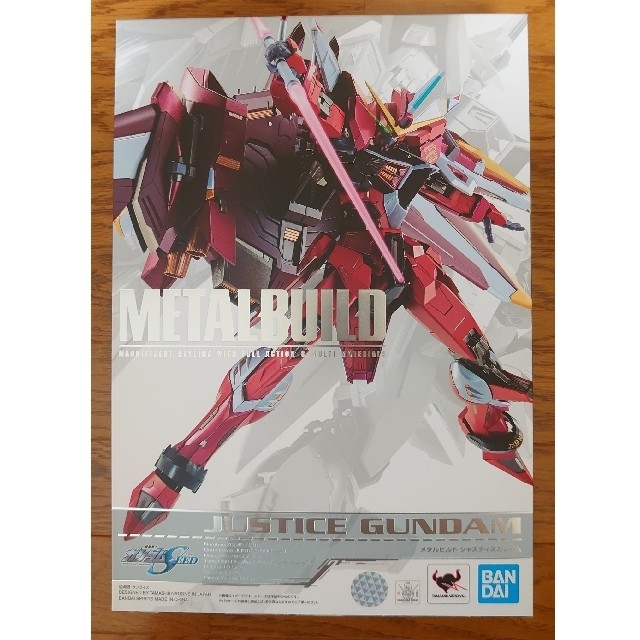 【開封品 本体は未開封】METAL BUILD ジャスティスガンダム