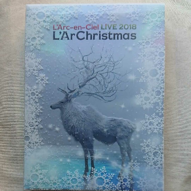 L'Arc L'ArChristmas 初回生産限定盤 ラルク ラルクリスマス