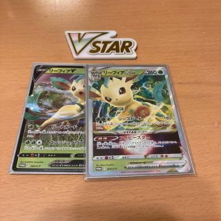 ポケモン(ポケモン)のリーフィアvstar(シングルカード)
