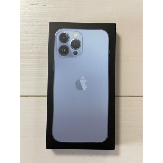 【新品・未開封】 iPhone 13 Pro Max 256GB シエラブルー