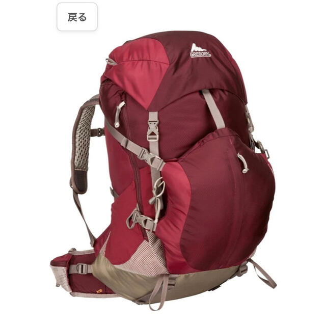 100%本物 Gregory - 登山リュック jade50 バックパック バッグパック+