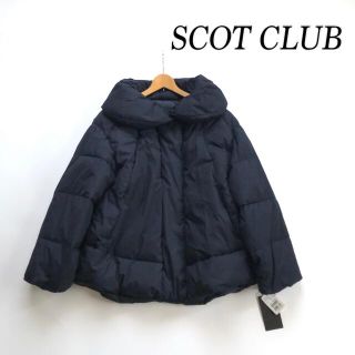 スコットクラブ(SCOT CLUB)の♦️スコットクラブ♦️定価22,000円  中綿ダウンジャケット(ダウンジャケット)