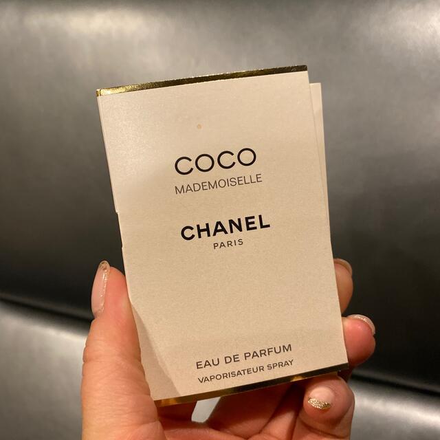 CHANEL(シャネル)のココマドモアゼルボディーローション コスメ/美容のボディケア(ボディローション/ミルク)の商品写真