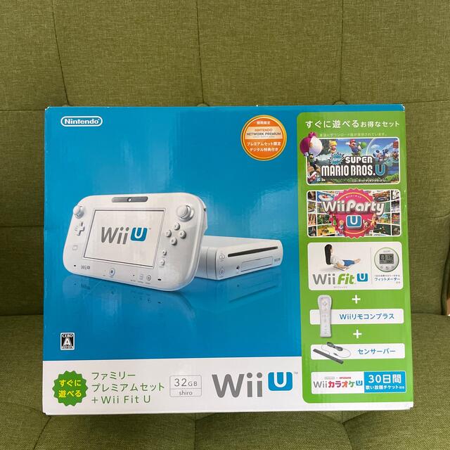 Wii U すぐに遊べるファミリープレミアムセット+Wii Fit U（シロ）/