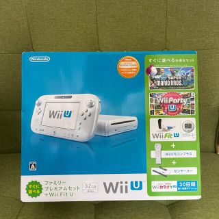 ウィーユー(Wii U)のWii U すぐに遊べるファミリープレミアムセット+Wii Fit U（シロ）/(家庭用ゲーム機本体)