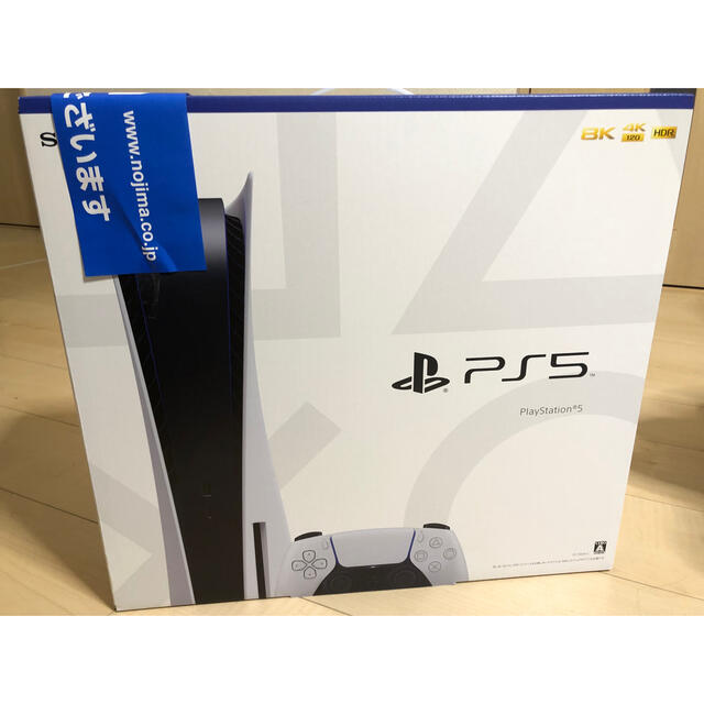 【誠実】 PlayStation - 新品未使用　PS5本体　CFl-1100A01 家庭用ゲーム機本体