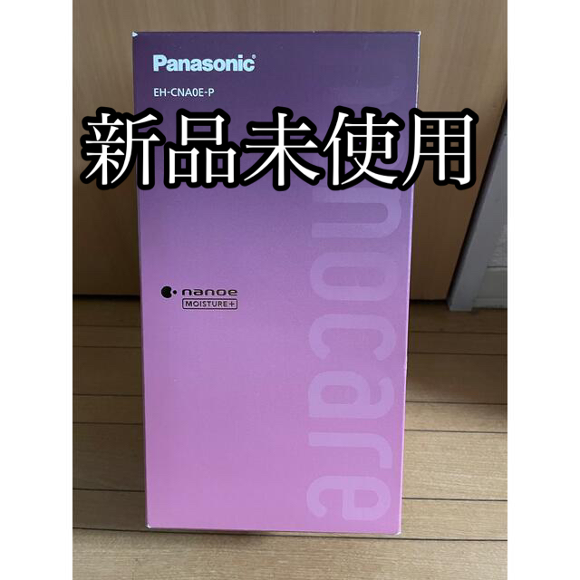 Panasonic パナソニック EH-CNA0E ヘアードライヤー ナノケア125℃スカルプモード時