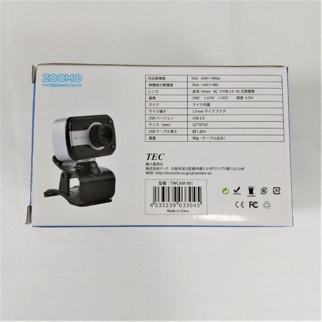 Tec ZOOMOマイク内蔵  30万画素  【新品未使用】 TWCAM-001 スマホ/家電/カメラのPC/タブレット(PC周辺機器)の商品写真