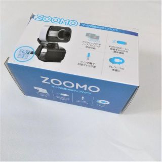 Tec ZOOMOマイク内蔵  30万画素  【新品未使用】 TWCAM-001(PC周辺機器)