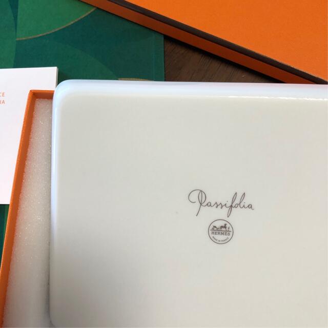 Hermes - エルメス ファシフォリアパルム 長方形プレート新品未使用の