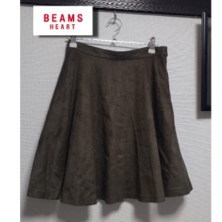 ビームス(BEAMS)のBEAMS HEART フレアスカート カーキ ベロア(ひざ丈スカート)