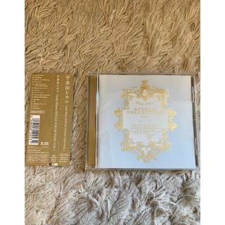 Utada Hikaru SINGLE COLLECTION VOL.1(ポップス/ロック(邦楽))