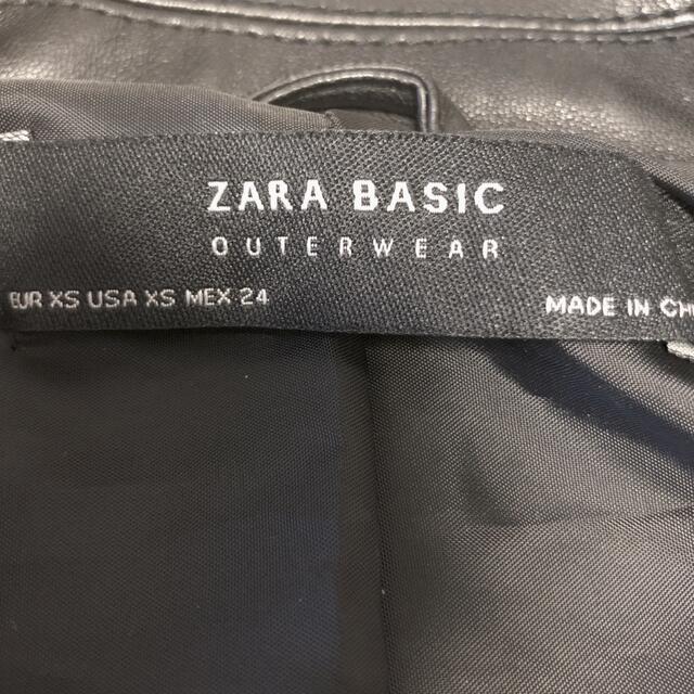 ZARA(ザラ)のZARAレディースライダースジャケット革ジャン レディースのジャケット/アウター(ライダースジャケット)の商品写真