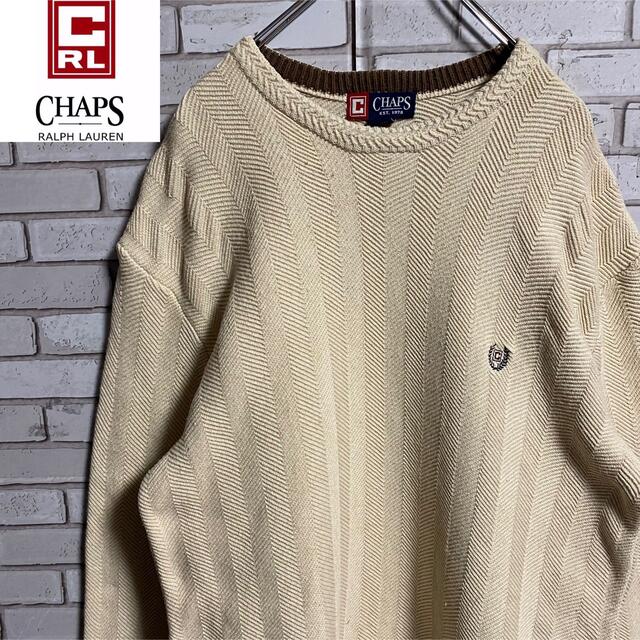 CHAPS - 90s 古着 チャップス ラルフローレン ニット 刺繍ロゴ ゆるだ ...