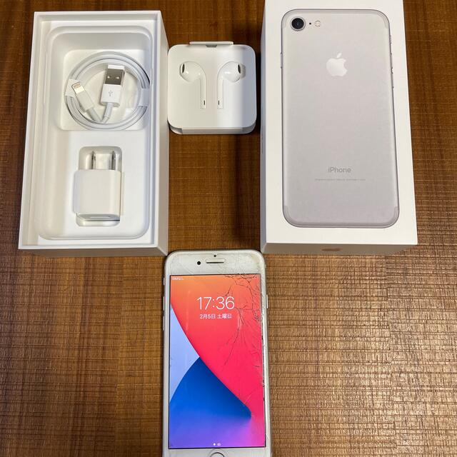 iPhone - pichana様専用 iPhone 7 シルバー 32 GB SIMフリー の通販 by miyuki's shop