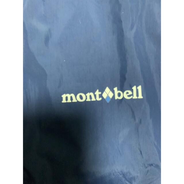 mont bell(モンベル)のmontbellモンベルパーカーナイロンジャケットアウターネイビー美品 メンズのジャケット/アウター(ナイロンジャケット)の商品写真