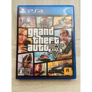 プレイステーション4(PlayStation4)のGTA5  グランド・セフト・オート5  PS4(家庭用ゲームソフト)