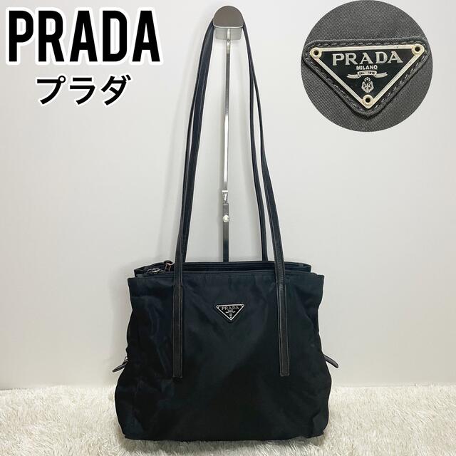 美品　PRADA プラダ　ショルダーバッグ　ブラック　肩掛け　斜め掛け　トート