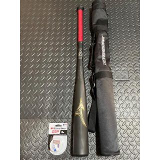 ミズノ(MIZUNO)のビヨンドマックスレガシー　トップバランス　【84cm/720g】(バット)